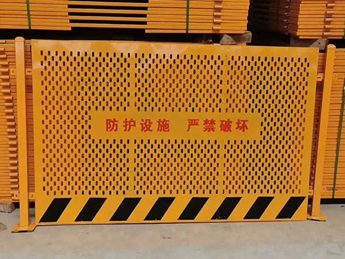 武漢基坑護欄圖片4