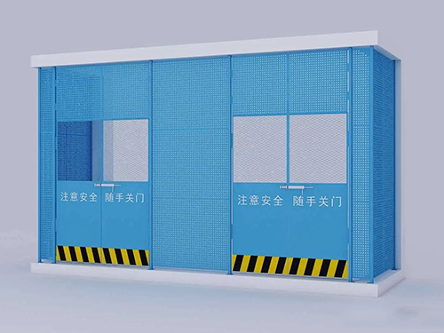 武漢基坑護欄圖片6