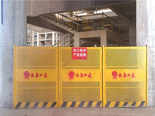 武漢基坑護欄圖片7