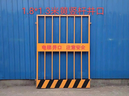 武漢基坑護欄圖片8