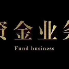 企業(yè)管理咨詢 提升組織效能的關(guān)鍵路徑