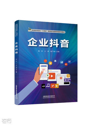 程然企業形象策劃 構建品牌靈魂，賦能商業未來